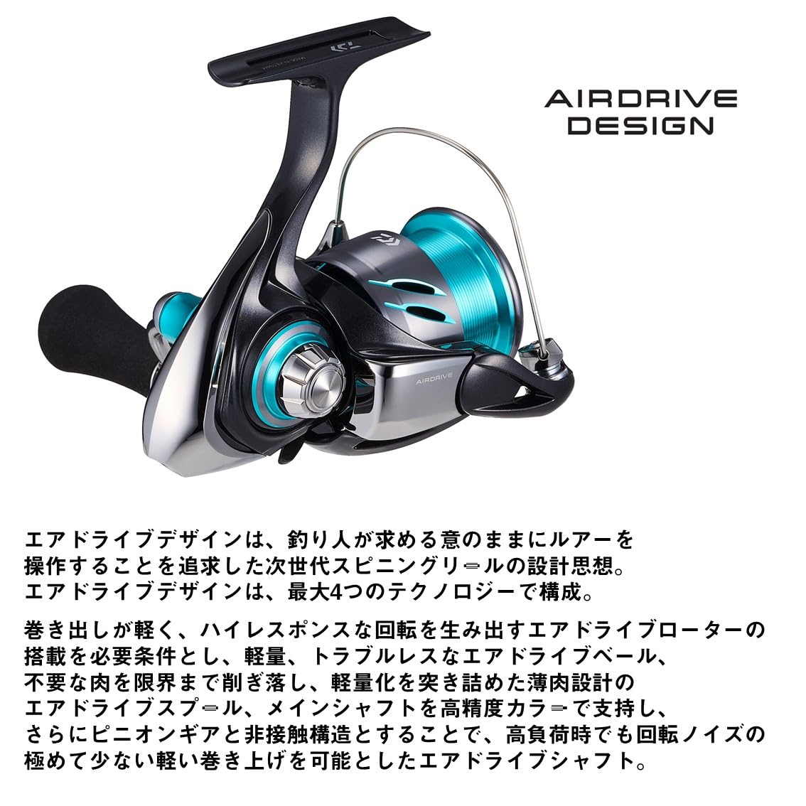 Daiwa エメラルダス LT2500-XH 24 最終値下げ ダイワ エメラルダス X LT2500-XH-DH (リール) 価格比較 - 価格.com