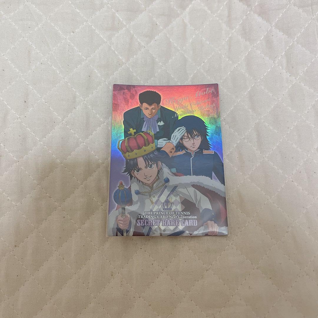 Amazon.co.jp: 新テニスの王子様 テニプリ 跡部景吾 忍足侑士 樺地