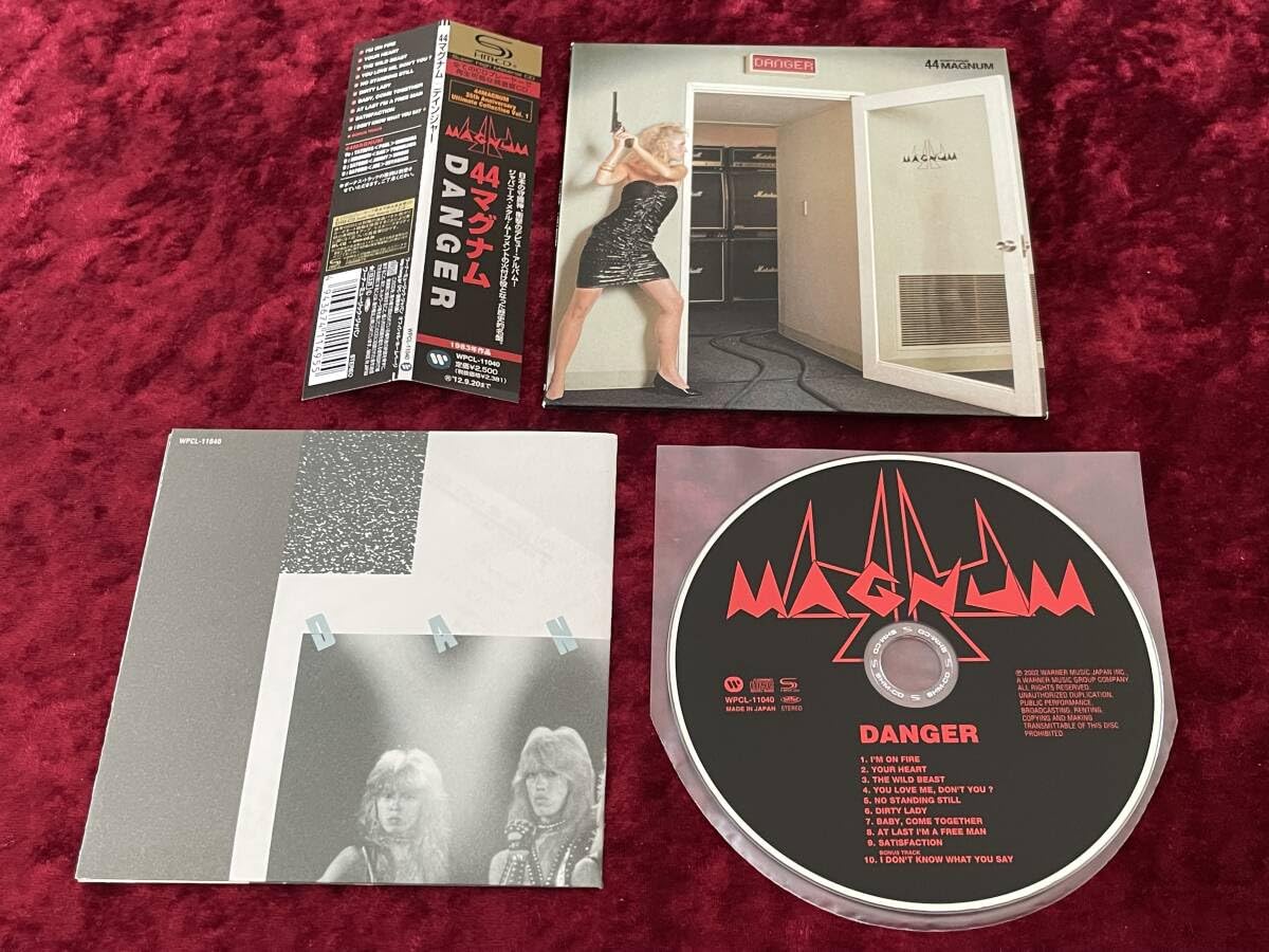 Amazon.co.jp: ☆44MAGNUM☆おまけ付(他品番帯)☆紙ジャケット☆SHM-CD