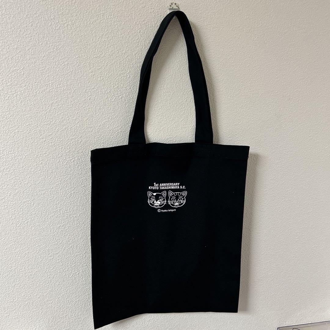 九月八日　高島屋　トート　キーホルダー　2点 Amazon.co.jp: 石黒亜矢子トートバッグ 京都高島屋 記念品() : おもちゃ