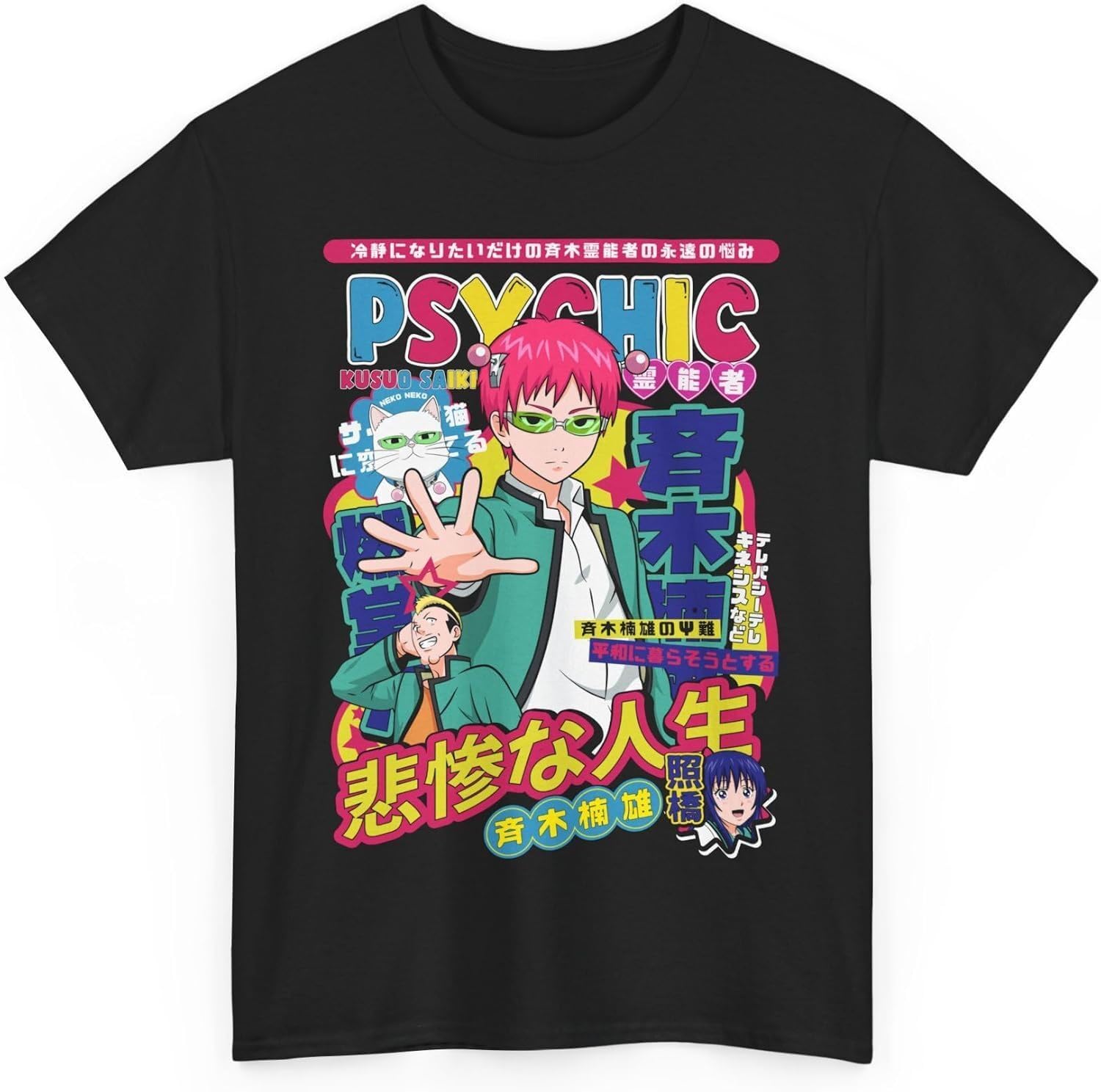 New The Disastrous Life of Saiki K Anime T-Shirt Merch Casual Short Sleeved T Shirt Unisex Tee(Medium)
