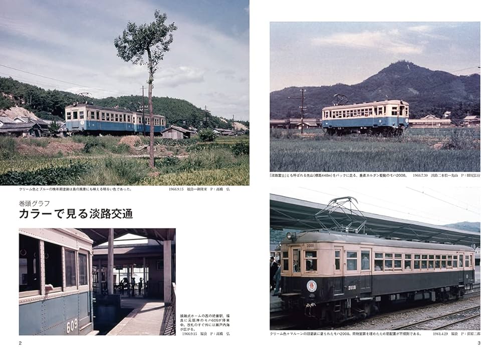 RM LIBRARY ライブラリー 1~268 不揃い 72冊セット RM LIBRARY ライブラリー 1~268 不揃い 72冊セット RM Library