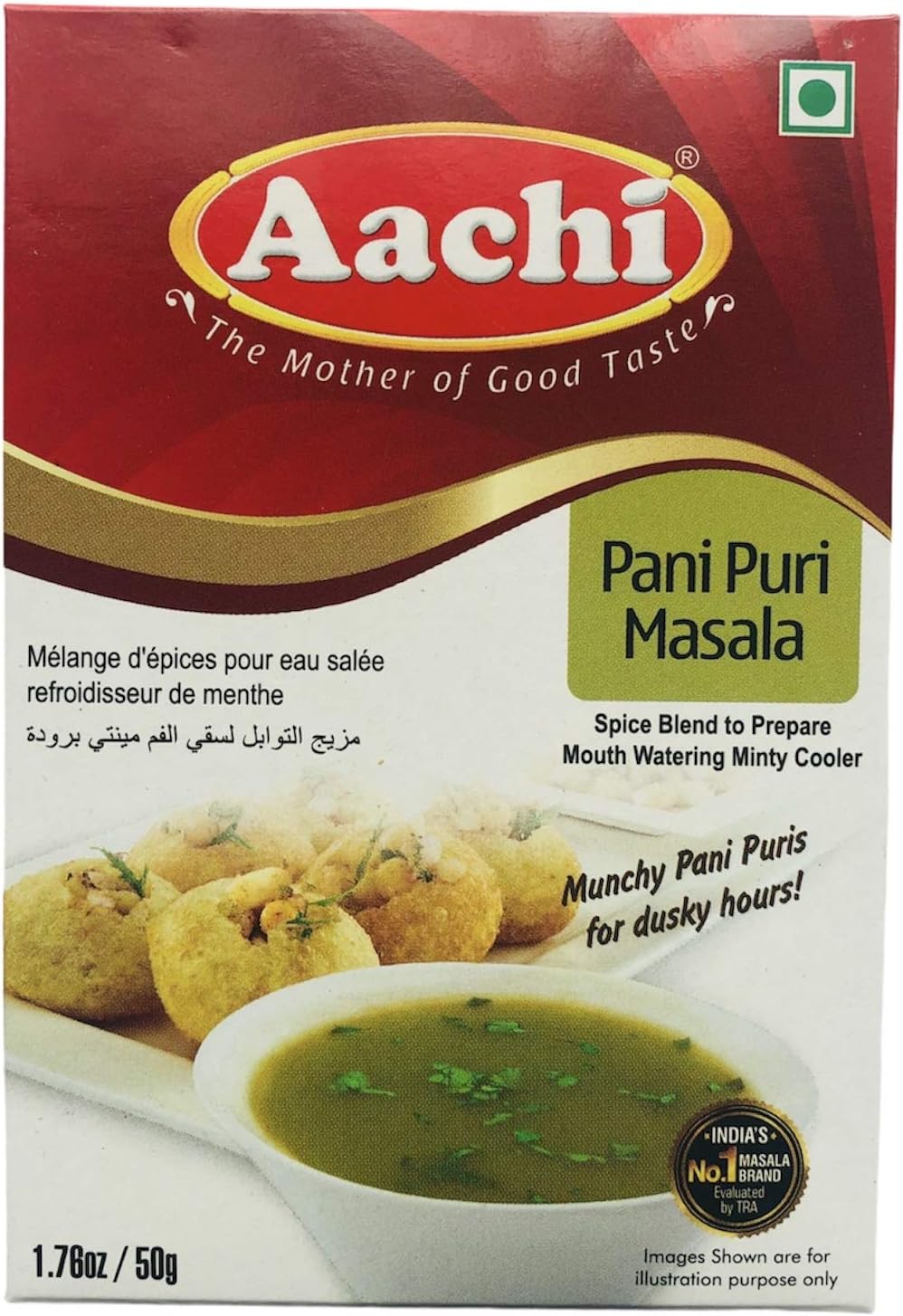 Aachi Pani Puri Masala 50 gm