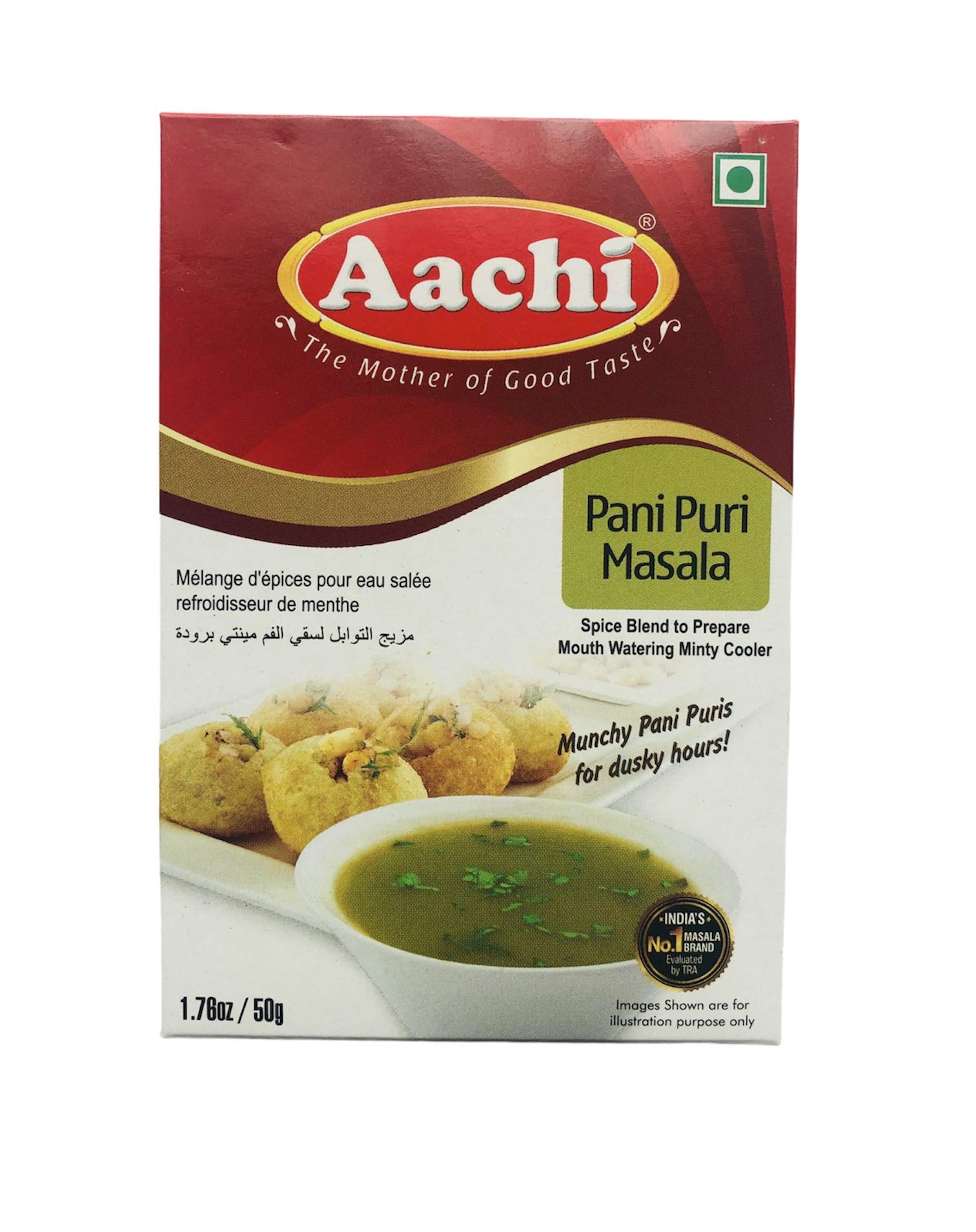 Aachi Pani Puri Masala 50 gm
