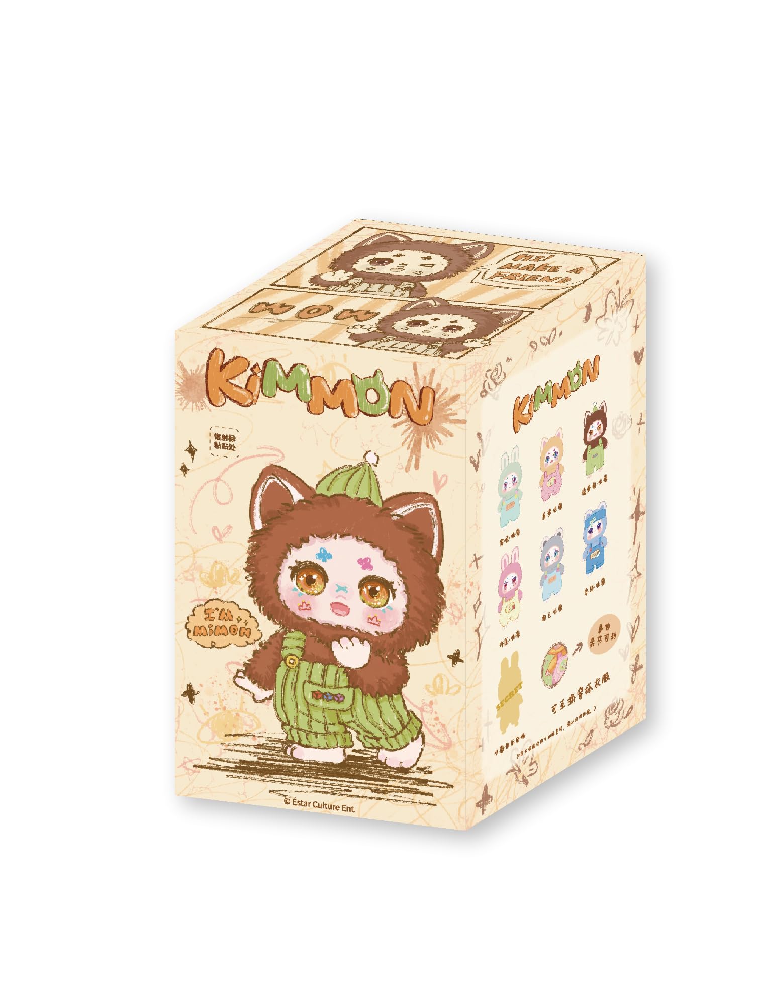 Silverlit - Kimmon Mimon Plush Toy – Surprise Box Articulated Plush Keyring – 7 Models to Collect Including 1 Secret – Removable Outfit + Character Card