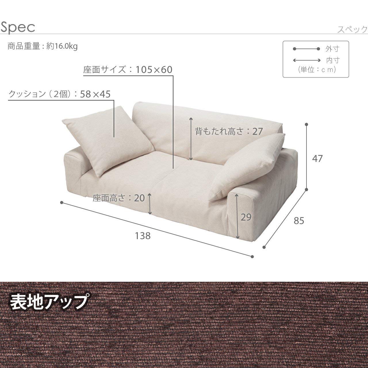 ローソファ(低反発) Amazon｜SEMI-MB フロアソファー 二人掛け 低反発 低反発2人掛け