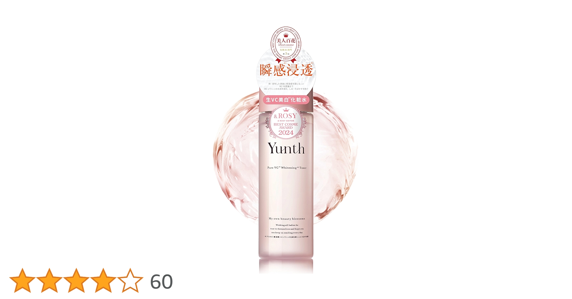 71P-qnlFD4L.jpg_BO30,255,255,