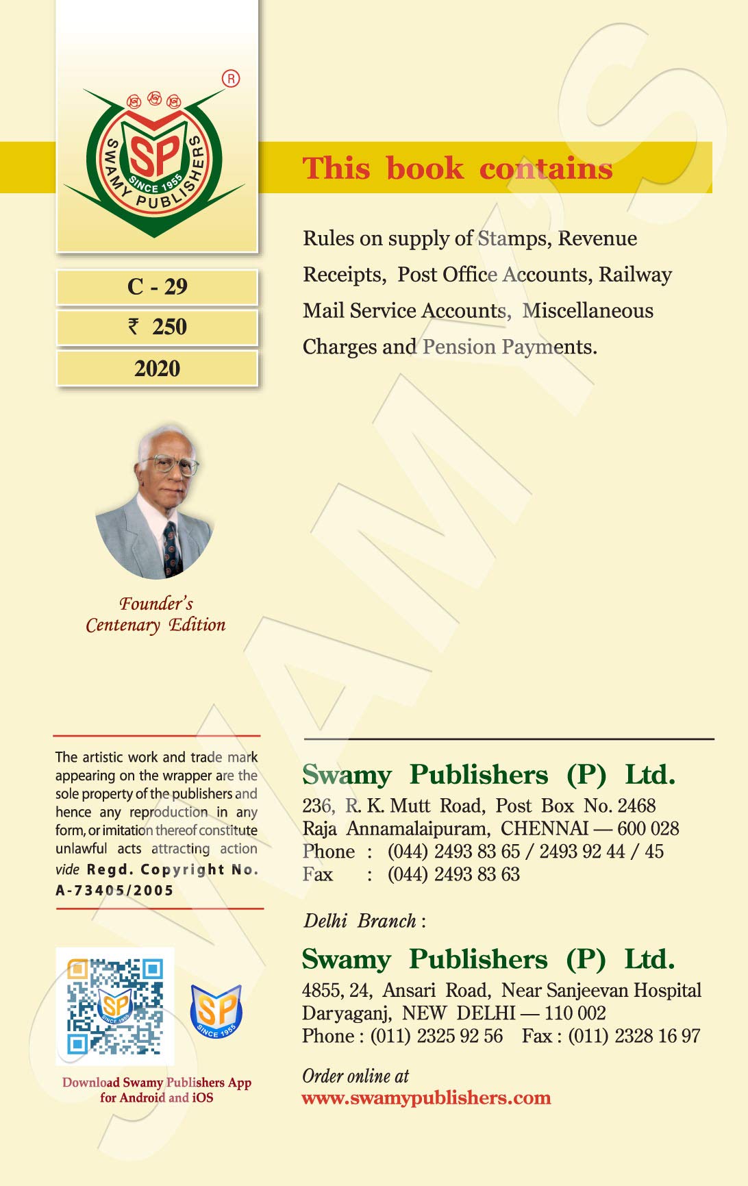 Swamy’s Postal Financial Handbook, Vol. II