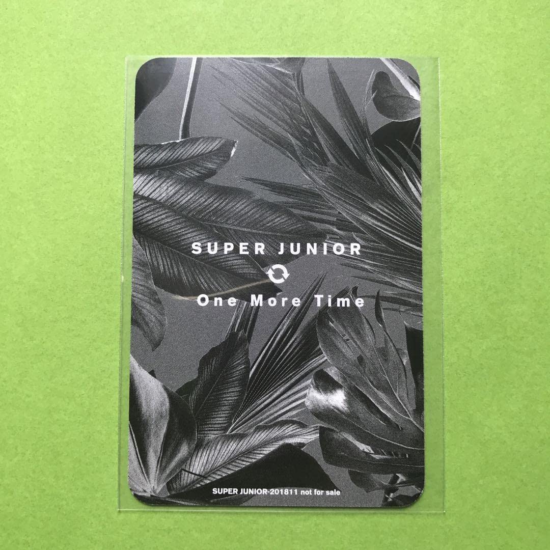 SUPER JUNIOR One More Time イェソン タワレコ トレカ Amazon.co.jp: SUPER JUNIOR(イェソン) One More Time CD封入