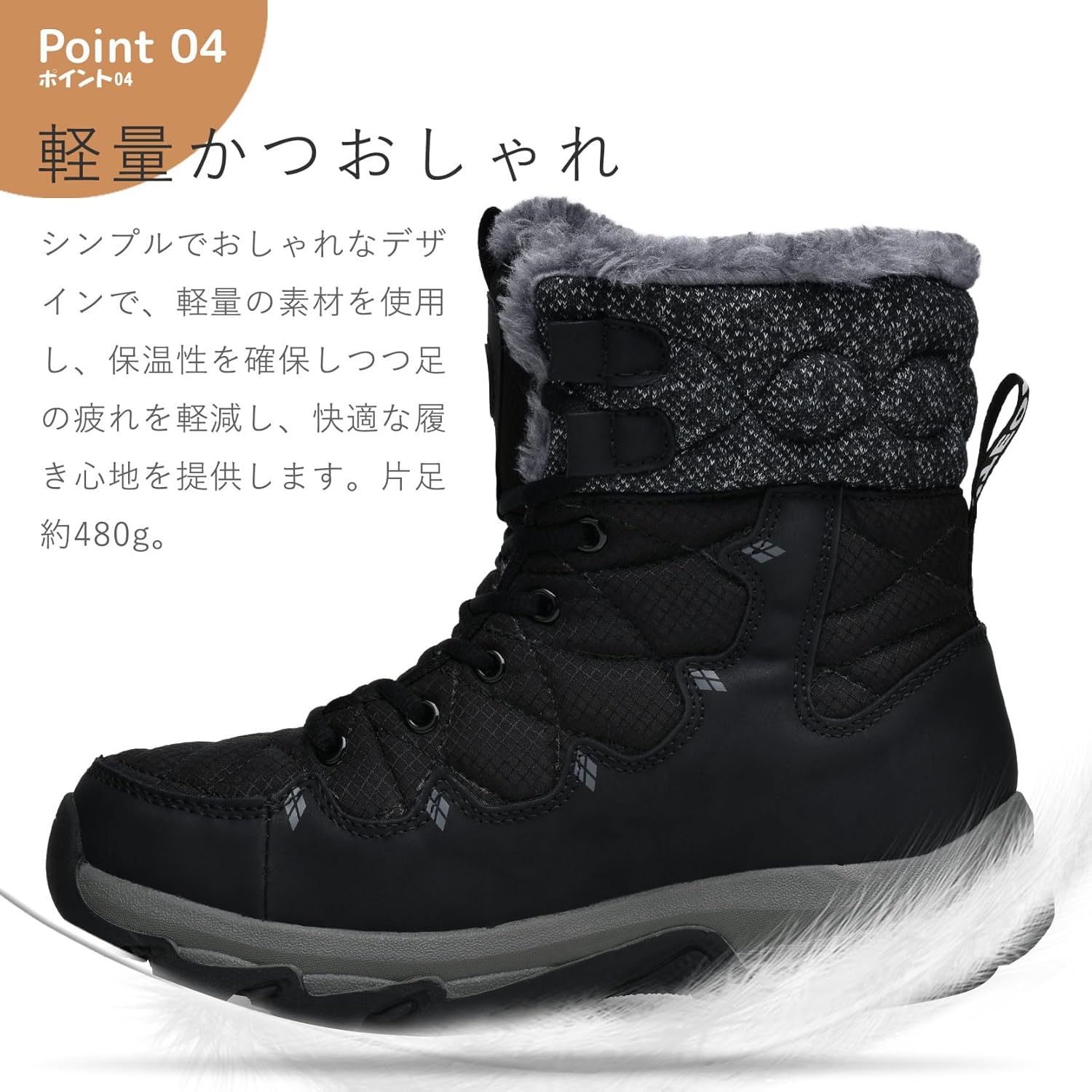 BTNN Snow Boots, Snow Shoes, Men's, Women's, Unisex, Switzerland