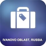 イヴァノヴォ州、ロシア オフライン地図