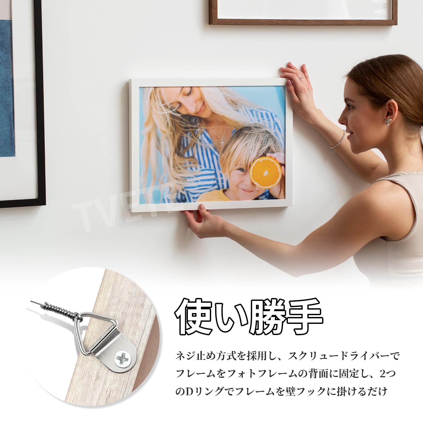 Amazon | TVETE 三角吊りカン 額吊り金具 木ネジ付き【50個セット
