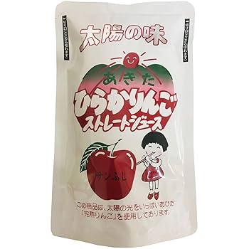 りんご出品 陸奥 リンゴ の特徴と育て方 kaju_ringo-jset-13 受粉樹セット