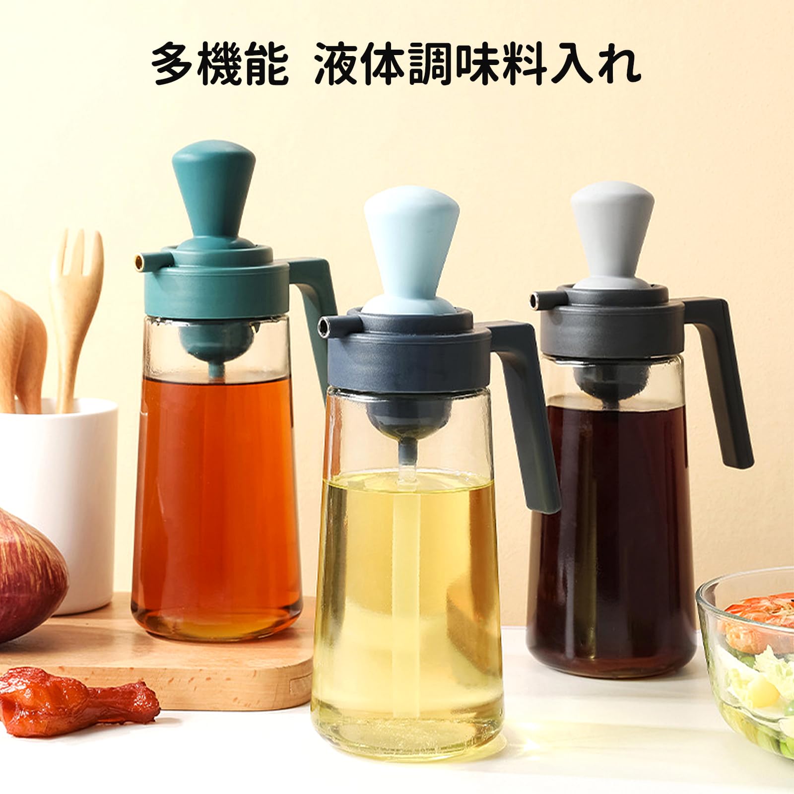 Amazon｜オイルボトル 液漏れしない オイル差し 550ML 2 in 1の