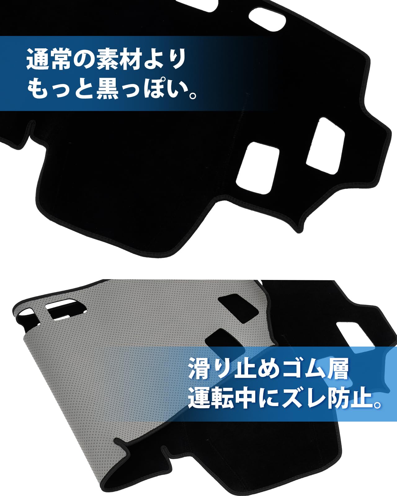 Amazon | Cartist 三菱に対応 デリカミニ B3系 ダッシュボードマット