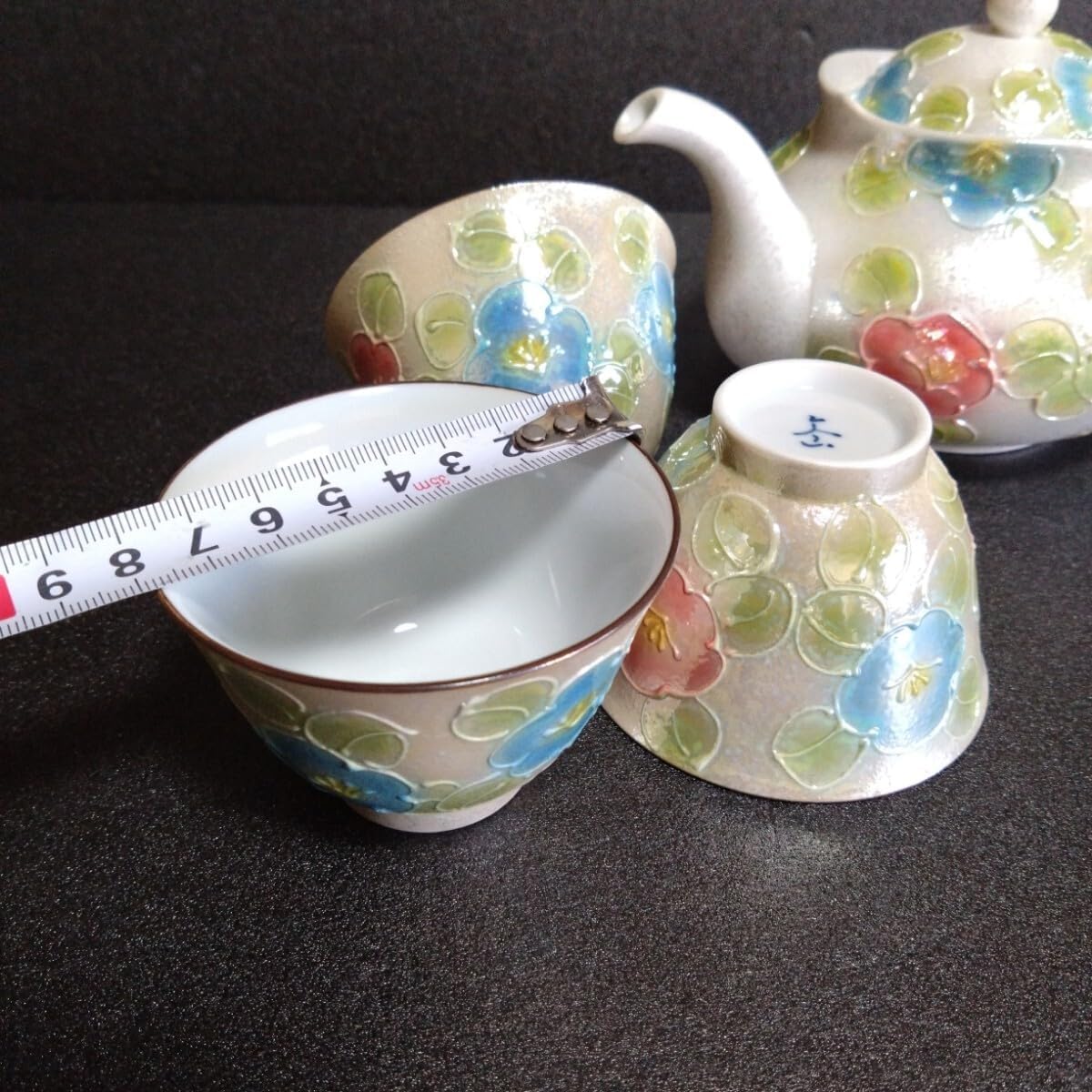 有田焼 文山窯 茶器セット 新生活 節句 お祝い お茶会 お食事会