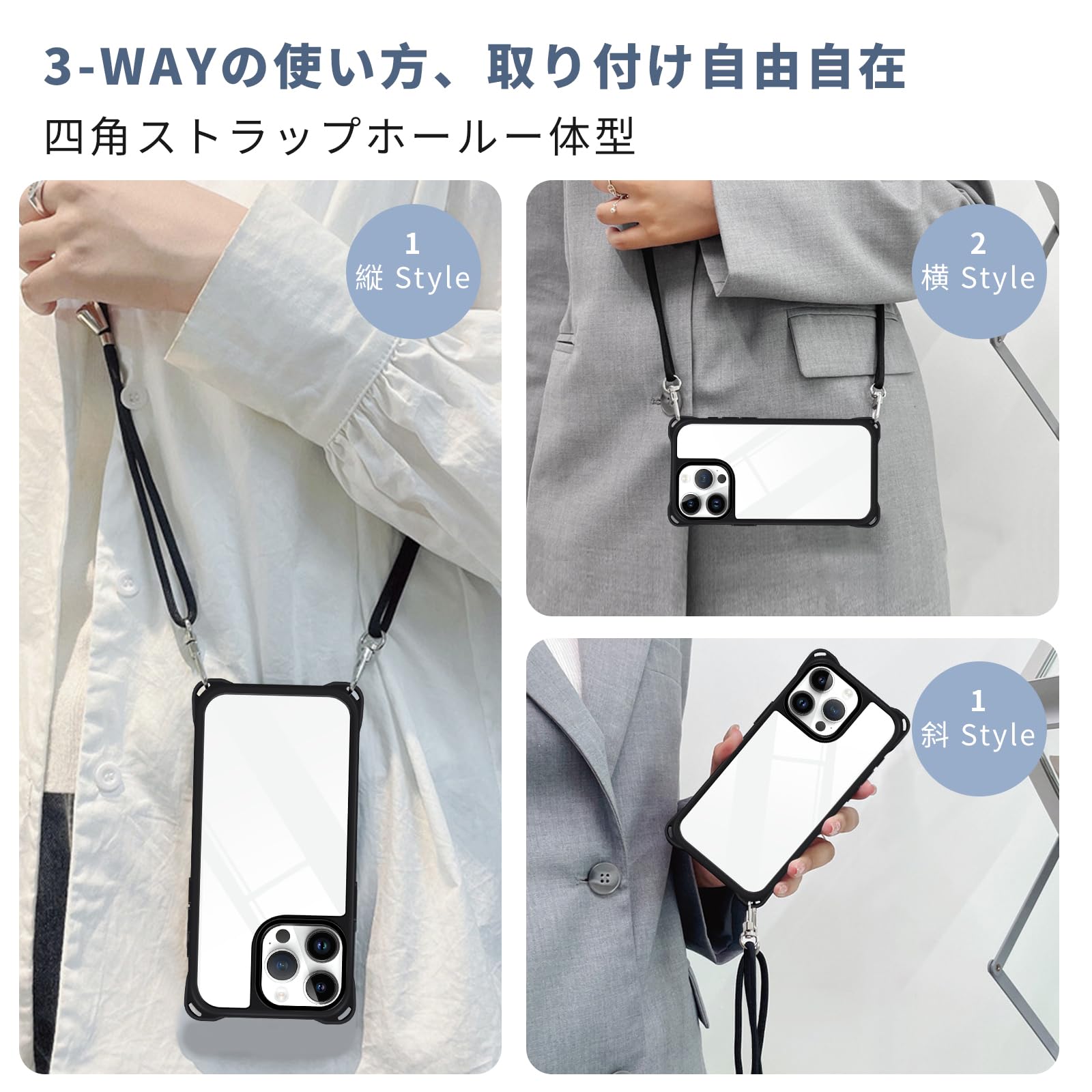 Amazon.co.jp: iPhone 14 Pro Max Case, Shoulder Strap, Cover for