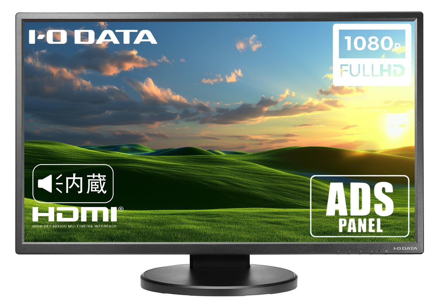 I•O DATA  ディスプレイ 23.8型　LCD-MF245ED-F Amazon.co.jp: 【整備済み品】 I-O DATA 23.8型 フルHD液晶