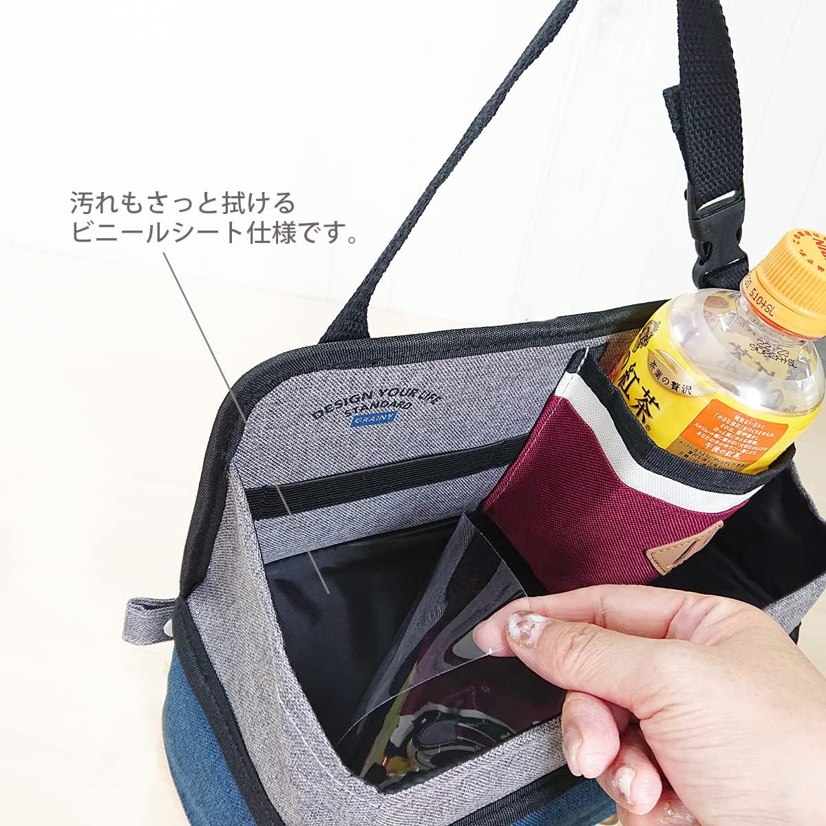 At First multi-car pocket Tricolor S size Gureini AF1520