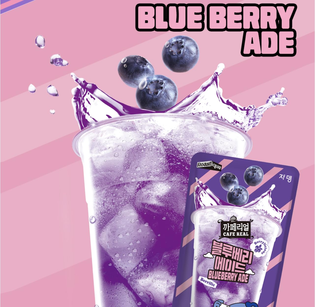 Korean Covenienve Store Drink Pouch Sampler Set - 5 PACK 10 PACK (grape, strawberry, blue lemonade, peach ice tea, shine muscat) + dalgaru mirror (BLUEBERRY 10 PACK)