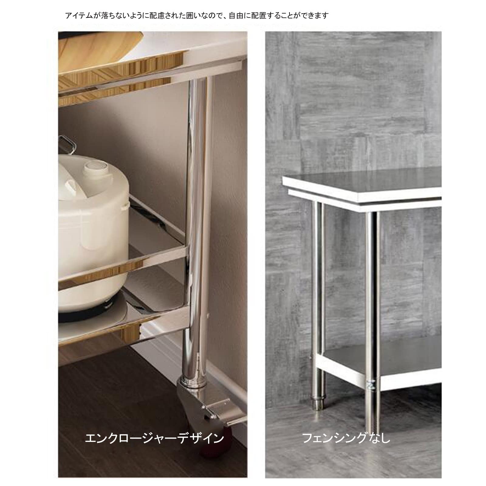 Amazon.co.jp: 業務用キッチン ステンレス 製 キッチン 作業台 3段 置 