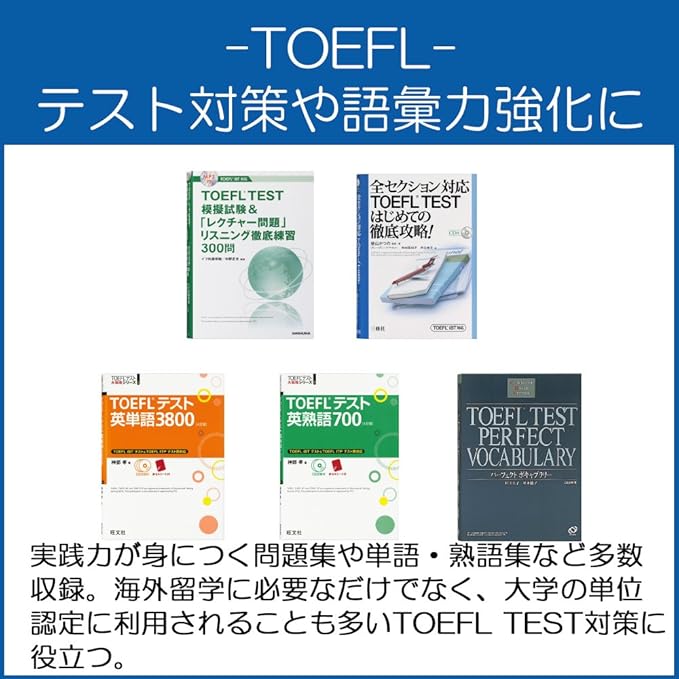 注目の福袋 非常に良い カシオ エクスワード Xd Zシリーズ 電子辞書 英語モデル 186コンテンツ収録 ブラック Xd Z9800bk Fucoa Cl
