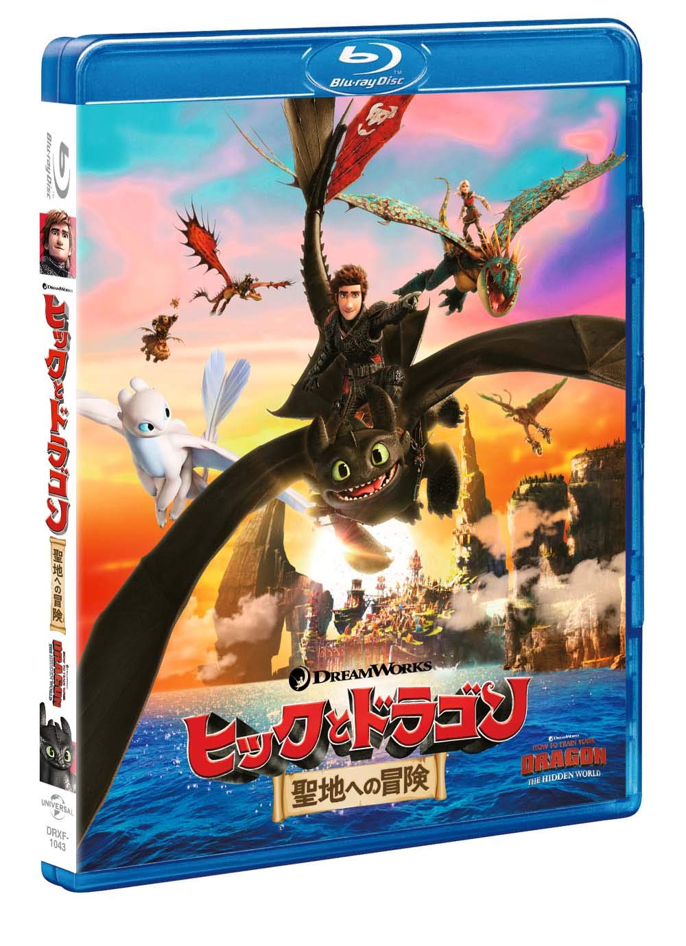 Blu-ray] How To Train Your Dragon: The Hidden World [Blu-Ray