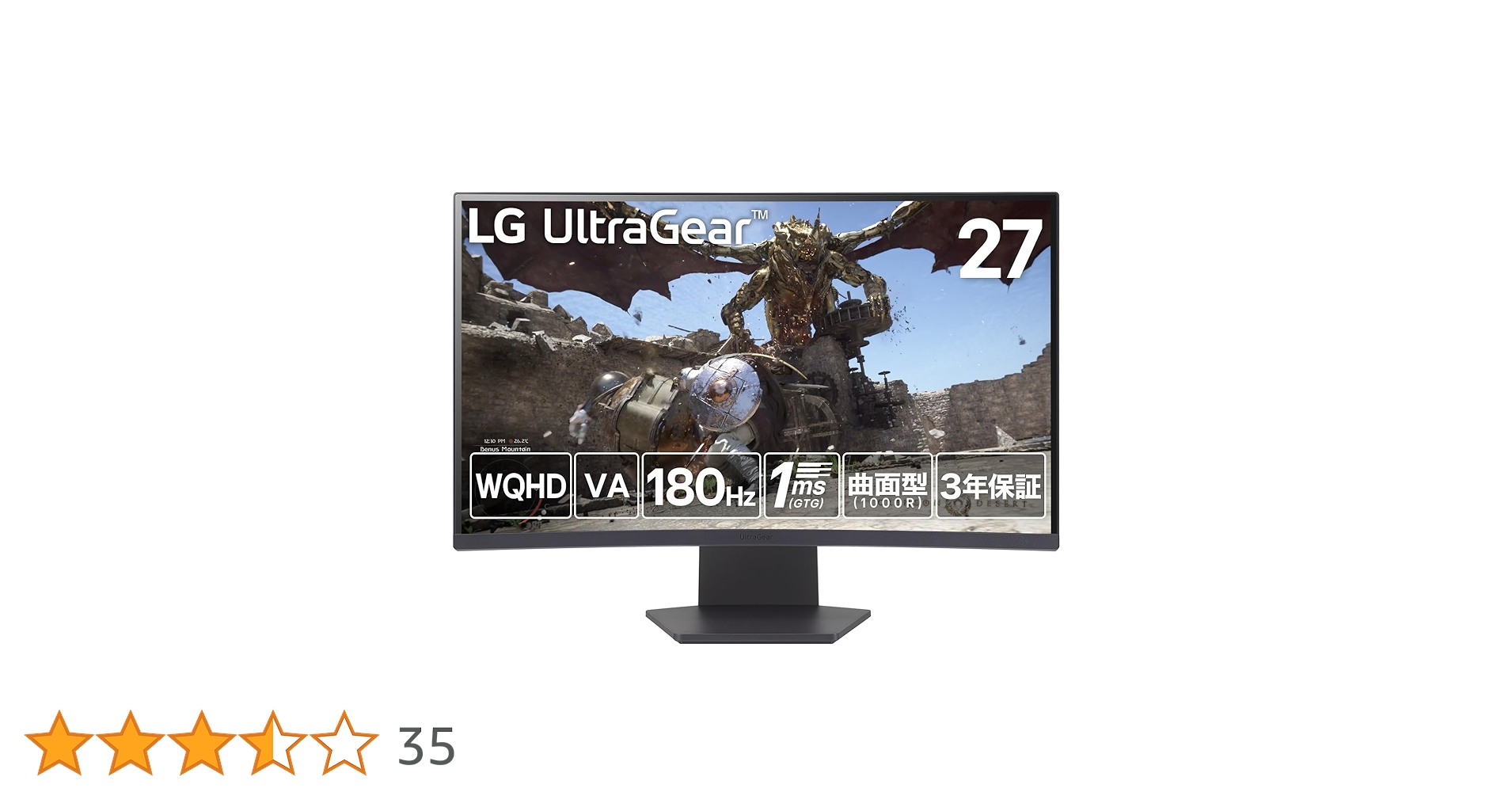 LG UltraGear 27GS60QC-B 27インチ ゲーミングモニター Amazon.co.jp: LG ゲーミングモニター LG UltraGear 27GS60QC-B 27