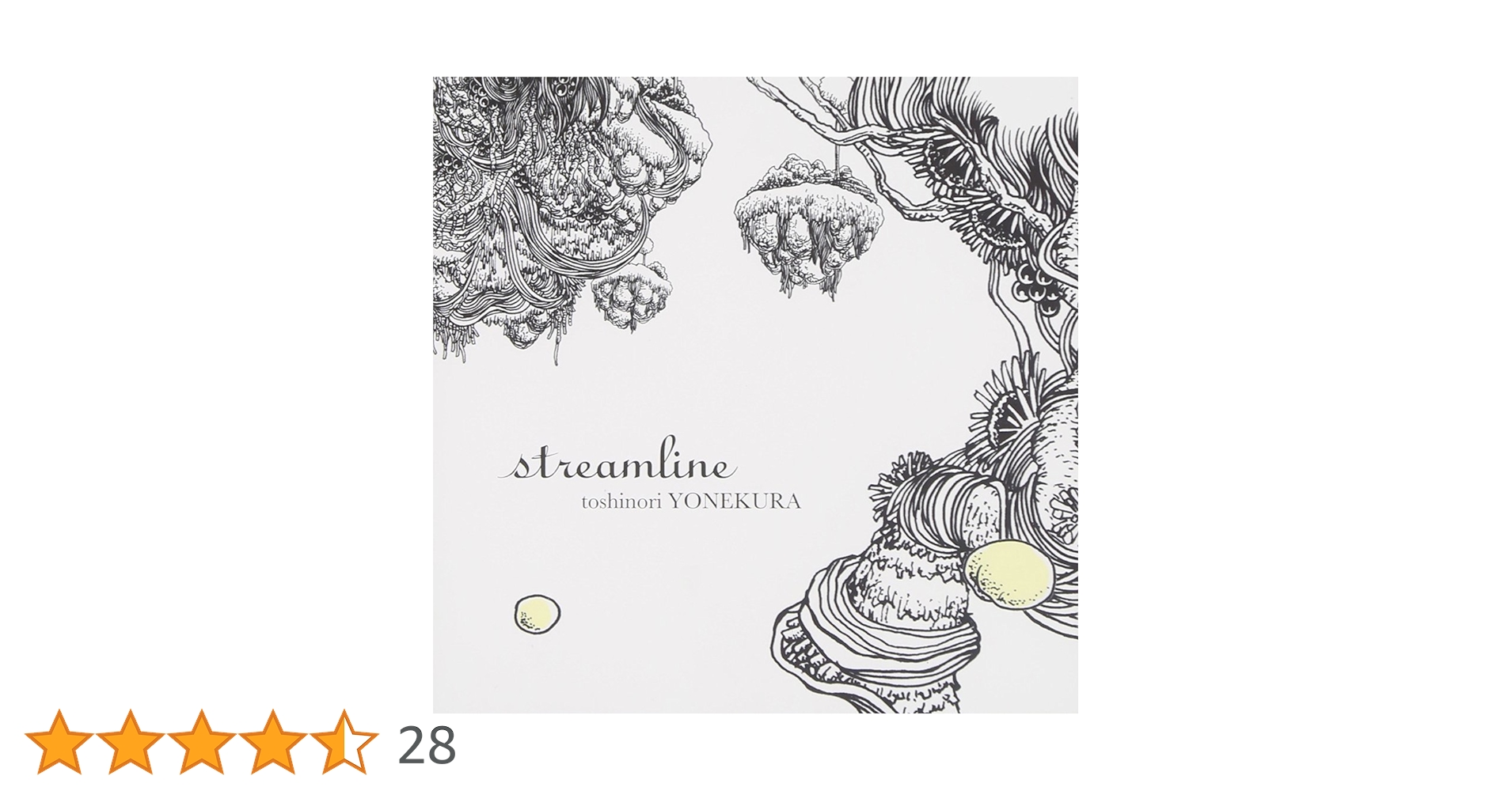 米倉利紀　CD Amazon.co.jp: CD□米倉利紀□i□PICL-1161 : おもちゃ