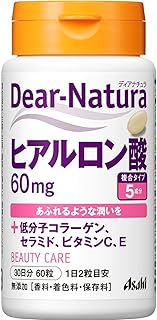 ディアナチュラ ヒアルロン酸 60粒 (30日分) アサヒ サプリ Dear-Natura 国内工場で生産 1日2粒目安