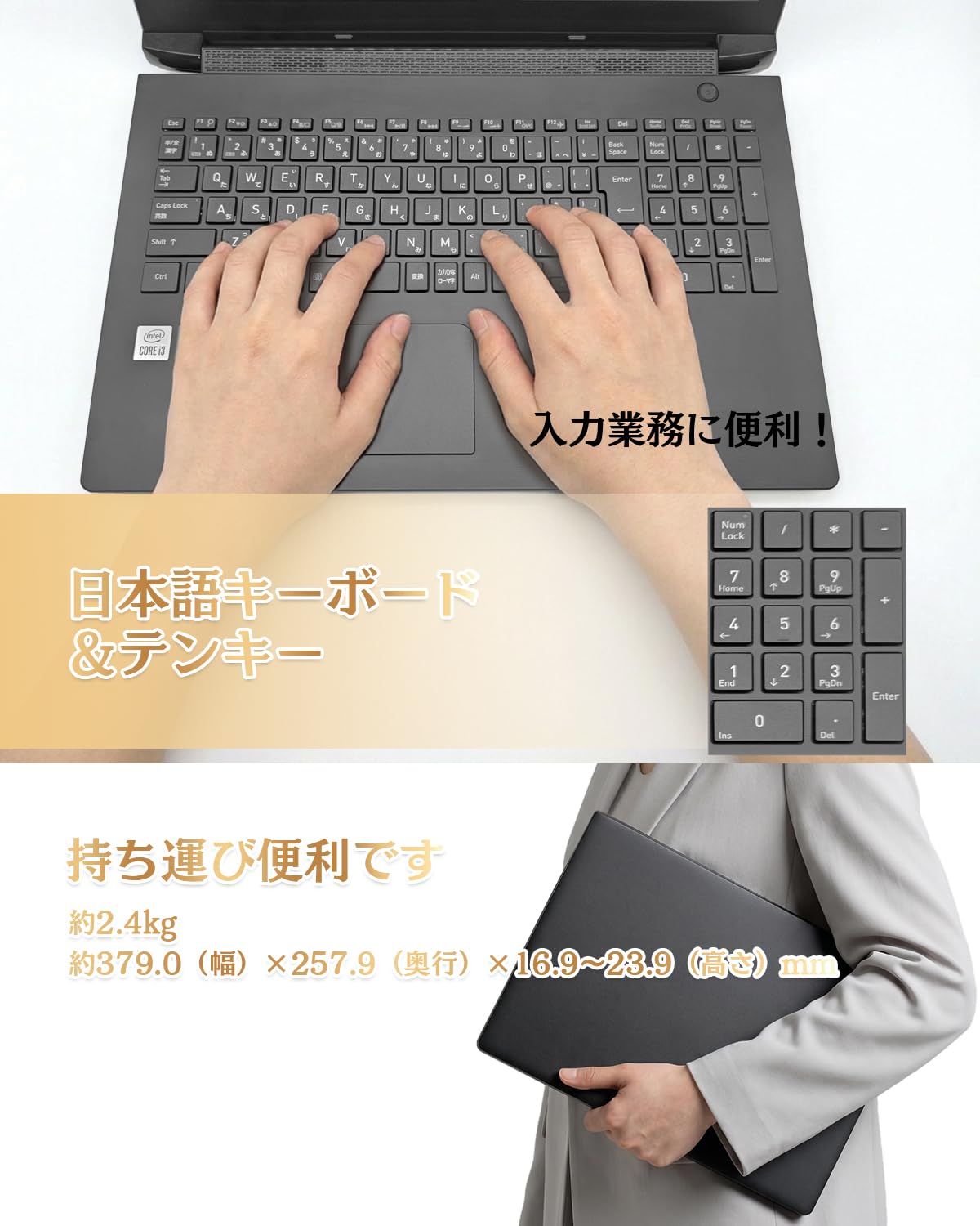 Amazon.co.jp: 【整備済み品】ノートパソコン Dynabook BJ65 Office