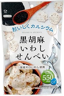 岡田屋製菓 黒胡麻いわしせんべい 55g×10袋