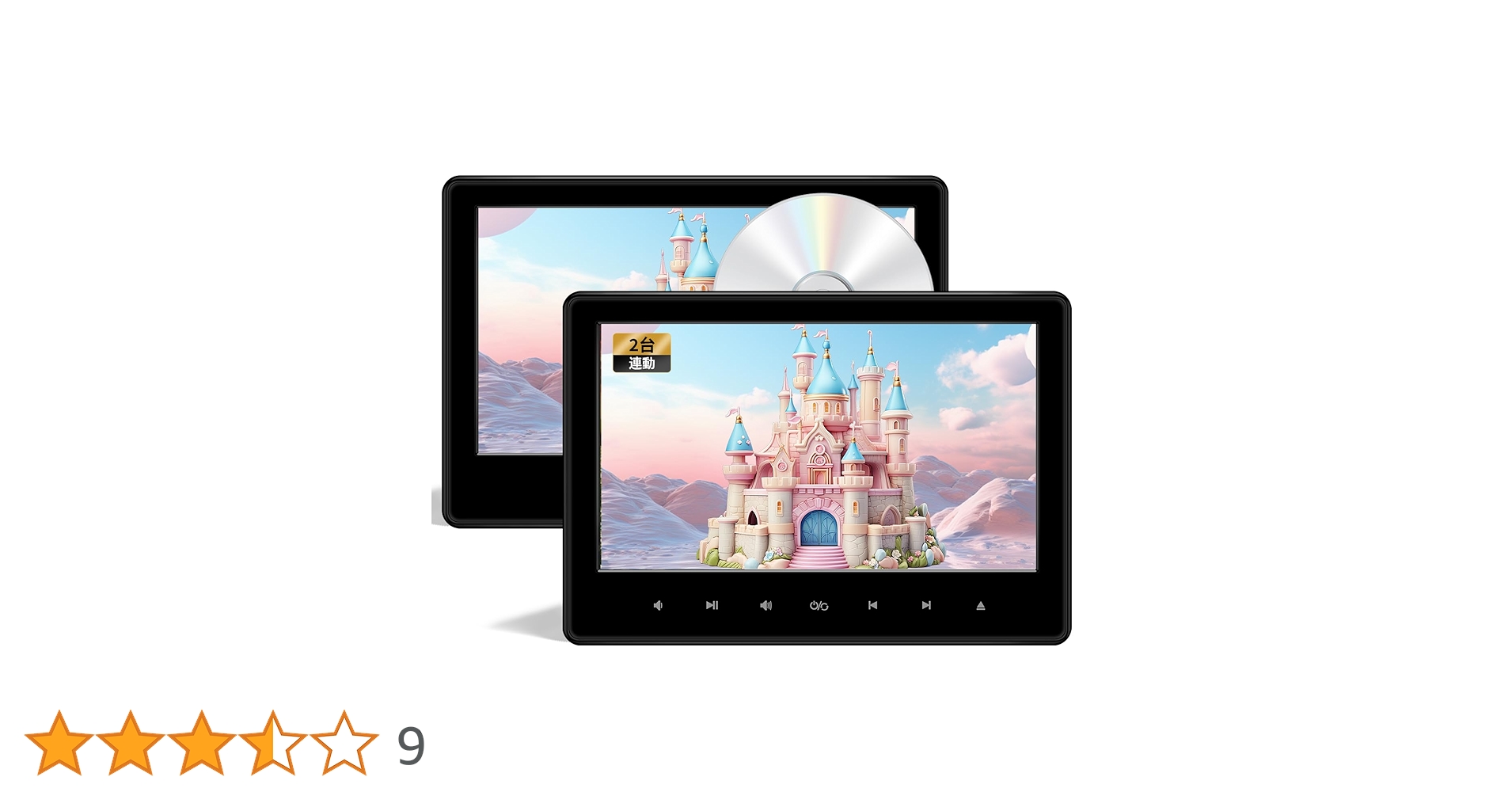 Amazon.co.jp: 【DVDプレーヤー＋車載モニター2台セット】SAKUKA 10.1