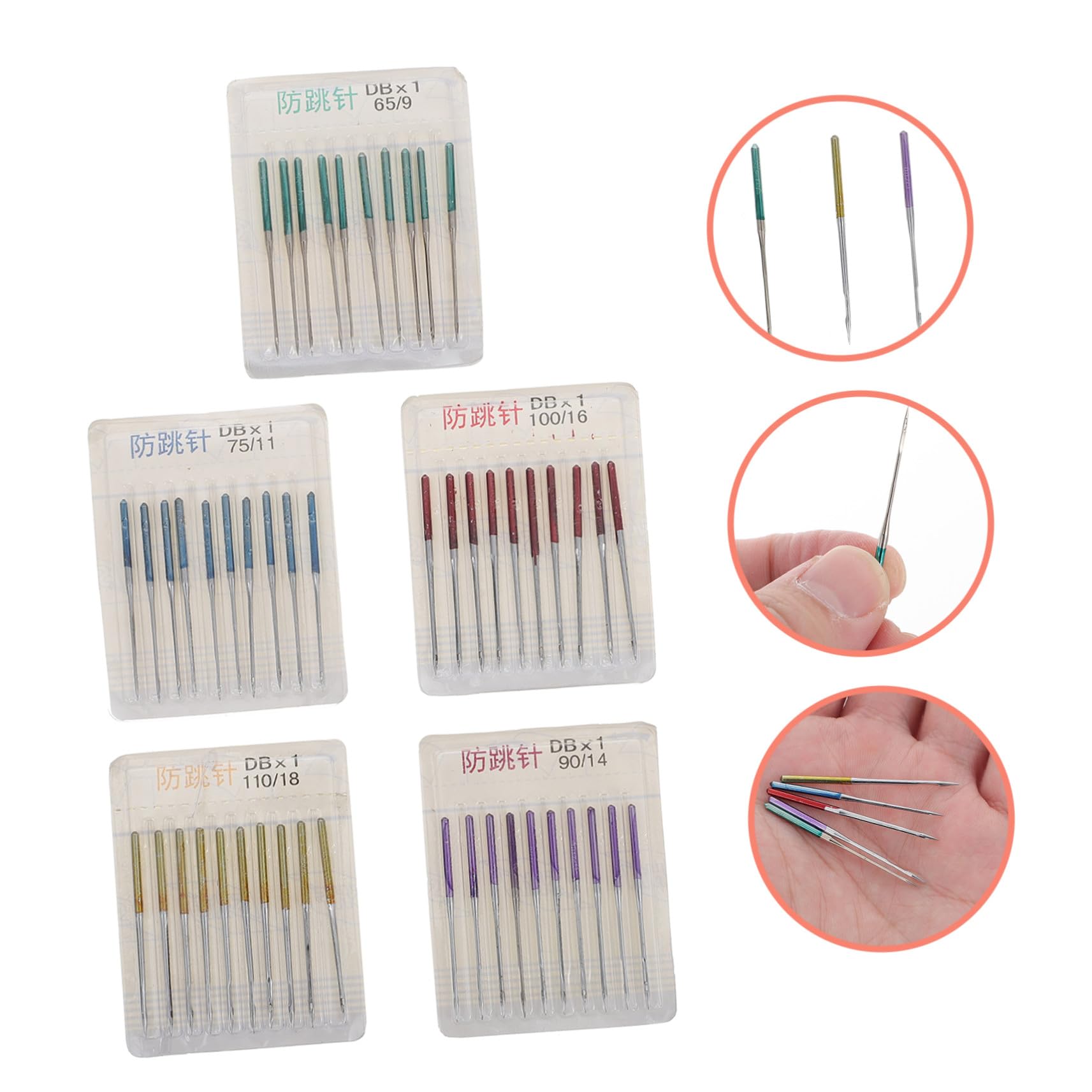 Cabilock 50 Agujas Metálicas Aplicables para Máquina de Coser, Accesorio Ligero para Costura en Hogar, Compatibles con Lienzo y Seda