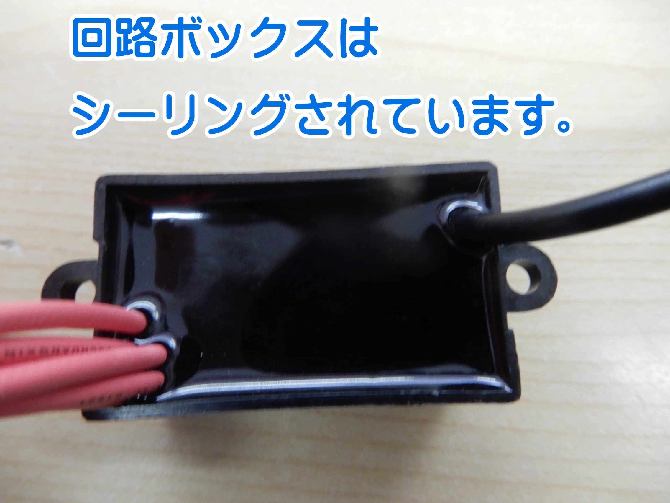 F066⭐️イオス⭐️電子発生器　イオン発生器　アニオンプログラム2000 IPS コスメティックス アニオン エア 電子発生器 : 土佐うまいもん市場