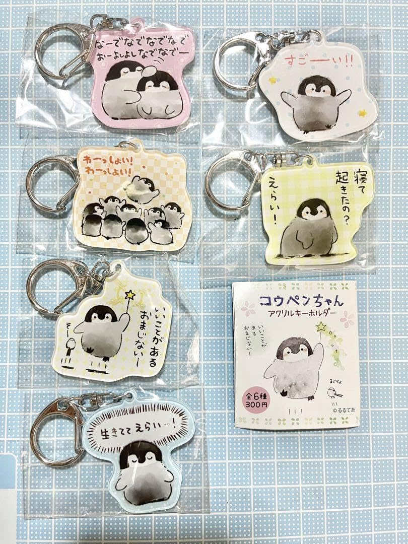 Amazon.co.jp: るるてあ コウペンちゃん アクキー アクリル