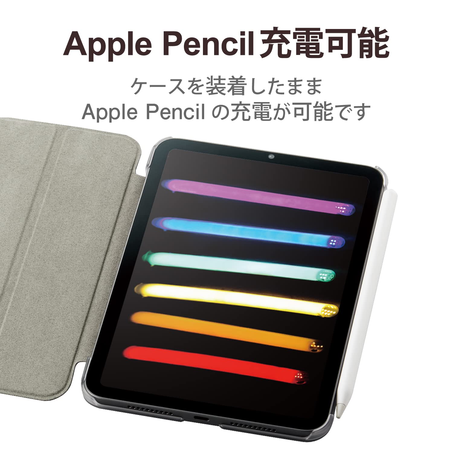 Amazon.co.jp: エレコム iPad mini7(A17 Pro 2024年) mini6 第6世代