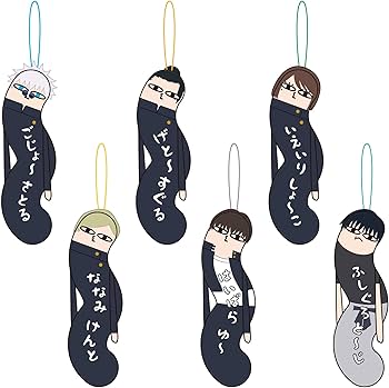 Amazon.co.jp: 呪術廻戦 ひねくれたやつら2 BOX : おもちゃ