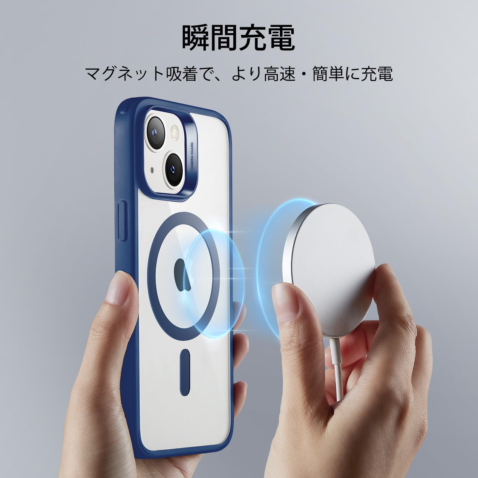 iphone13 ESR megsafeケース付き 箱無し 41jf9txHkOL.jpg