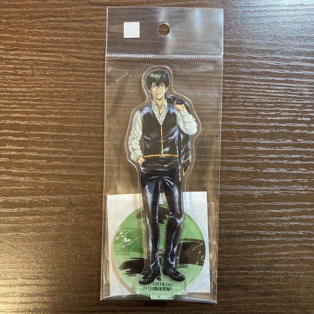 Amazon.co.jp: 銀魂 土方十四郎 アクリルスタンド バラガキ篇 アクスタ
