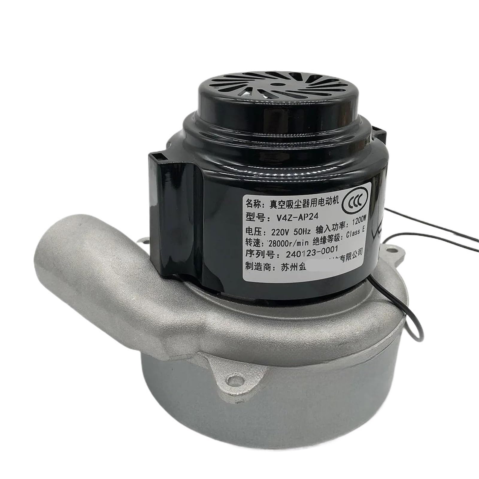 Motor para Máquina de Limpieza V4Z-AP24, 220V, 1200W | Modelo GMF-V4Z-AP24; construcción de metal y plástico; Especificaciones: 220V, 50Hz, 1200W