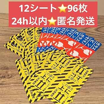 しろ様 ヤマト 71P0giBr6bL._UF350,350_QL50_.jpg