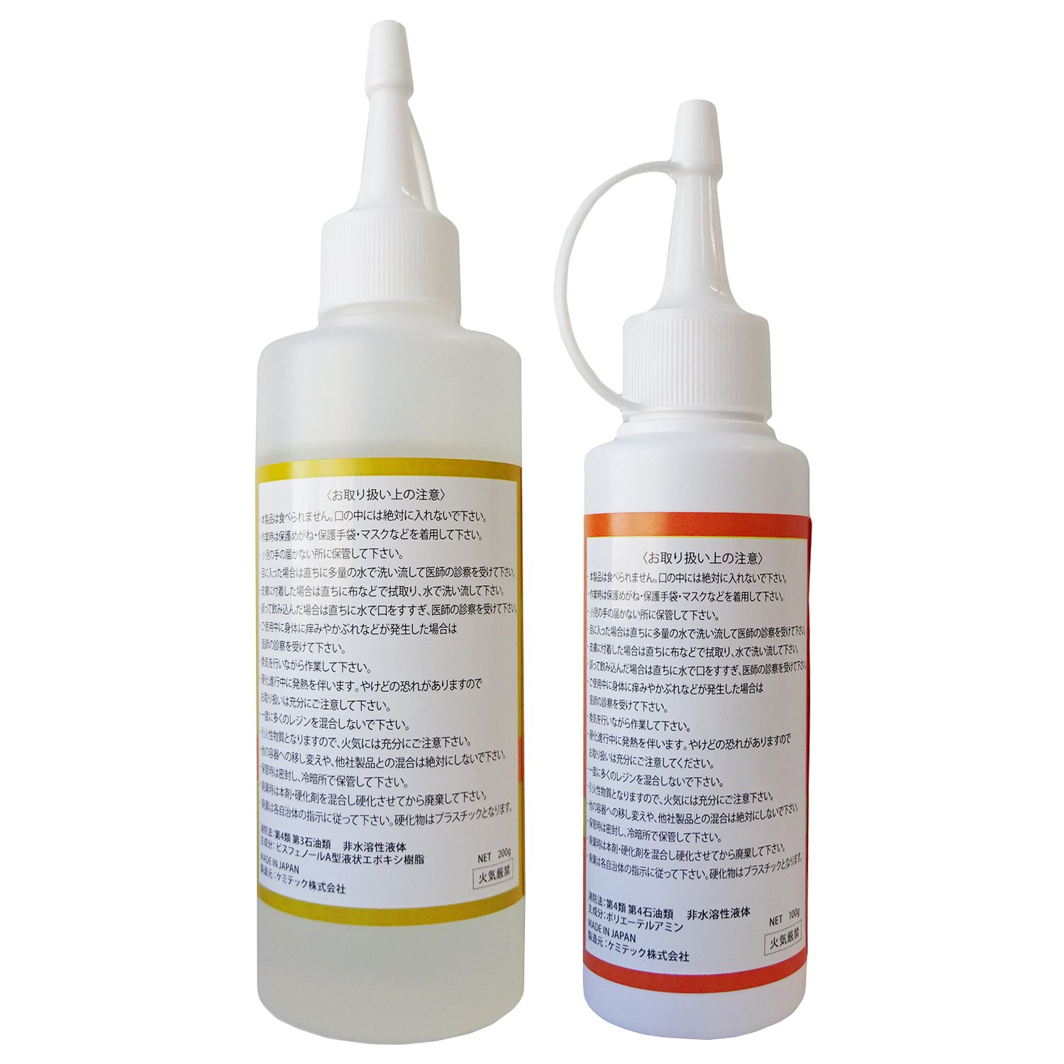 Amazon | ケミテック クラフトアレンジ 2液エポレジン 300gセット (本