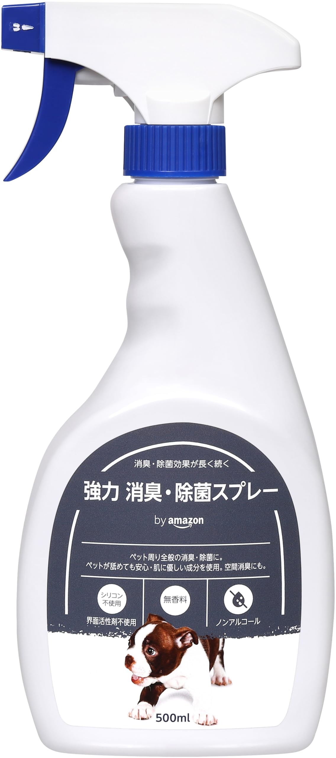 マモッシュ　次亜塩素酸水　ペット臭が気になる方へ　詰替3個 マモッシュ 次亜塩素酸水 ペット臭が気になる方へ 詰替