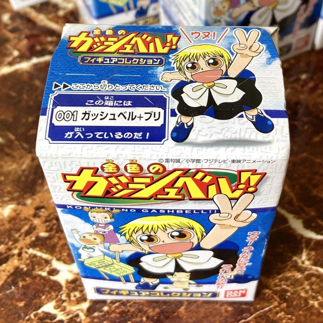 Amazon.co.jp: 金色のガッシュベル フィギュアコレクション 全8種
