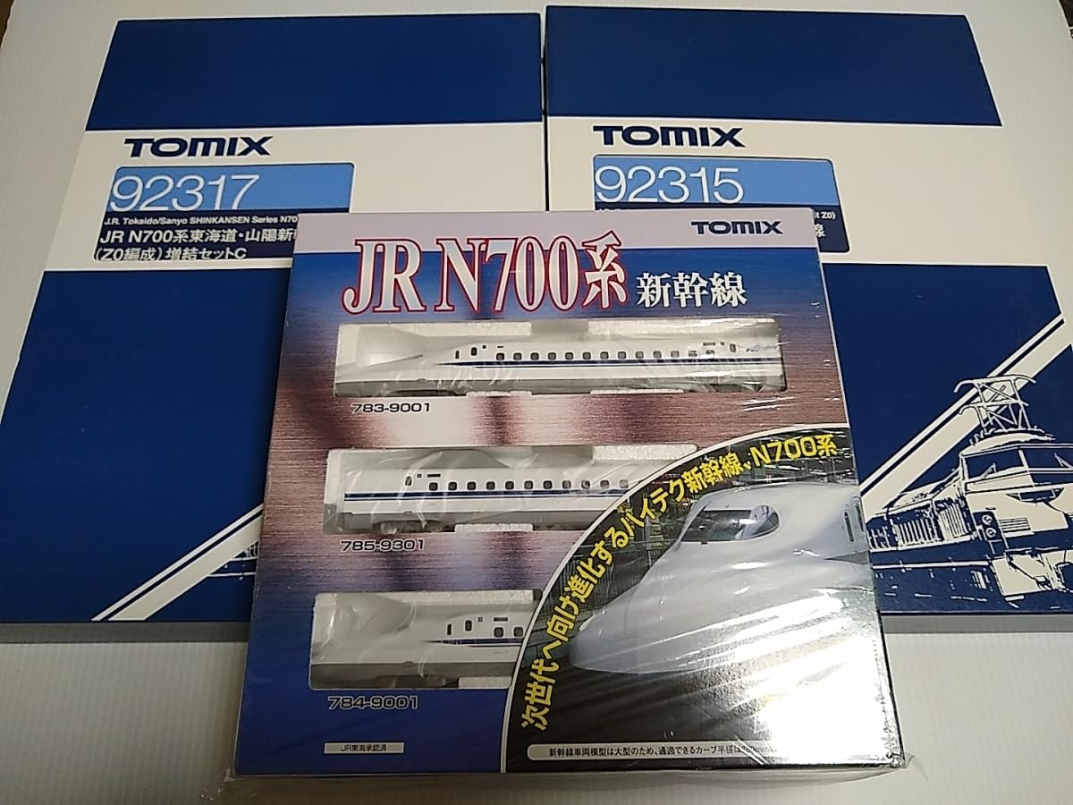 TOMIX 92314 92317 N700系　ZO編成　基本　増結セットC TOMIX 92314 92317 N700系ZO編成基本増結セットC