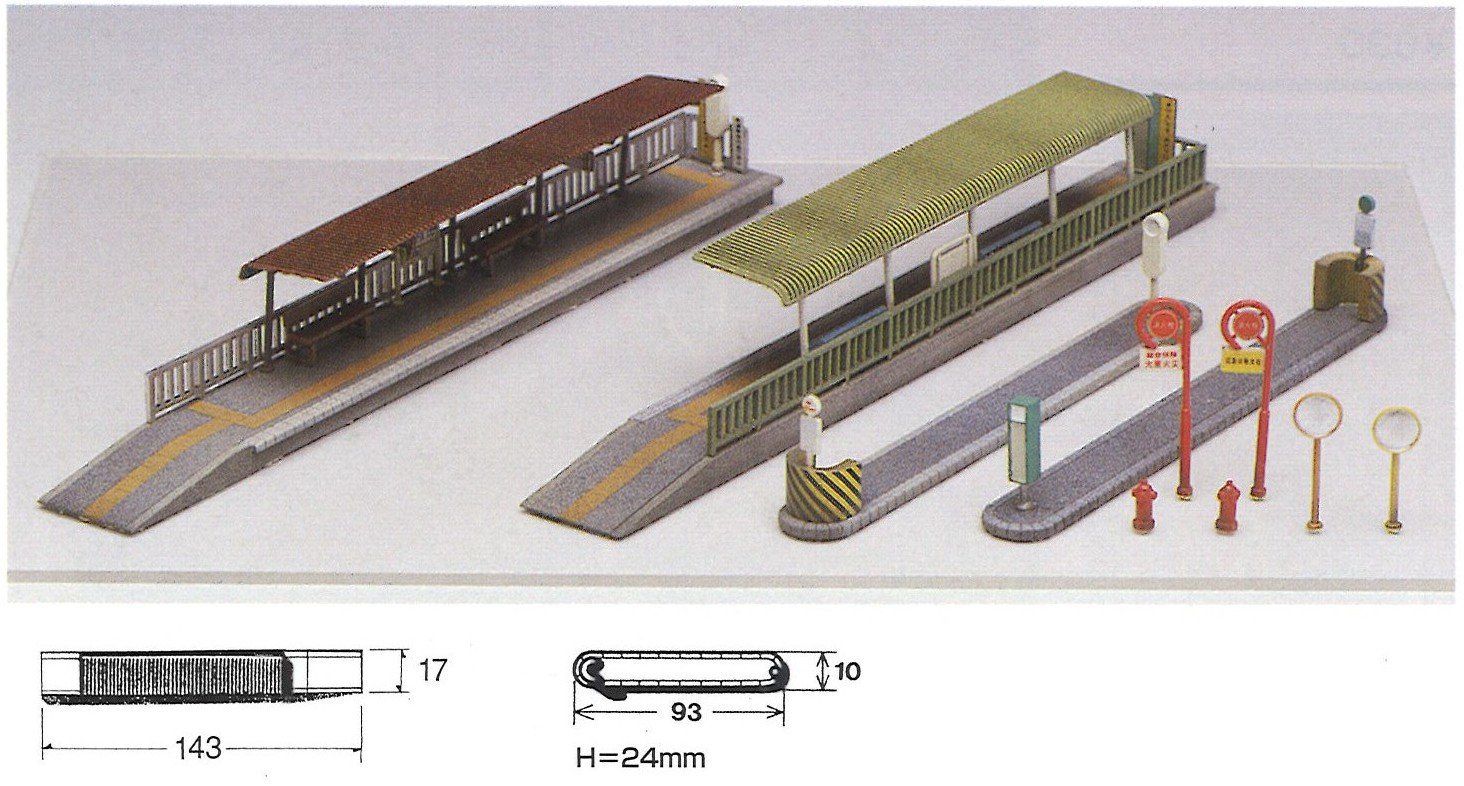 鉄道模型 GREENMAX 50795 1:38 Scania Zoomlion 62X-6RZ Concrete Pump Truck Diecast