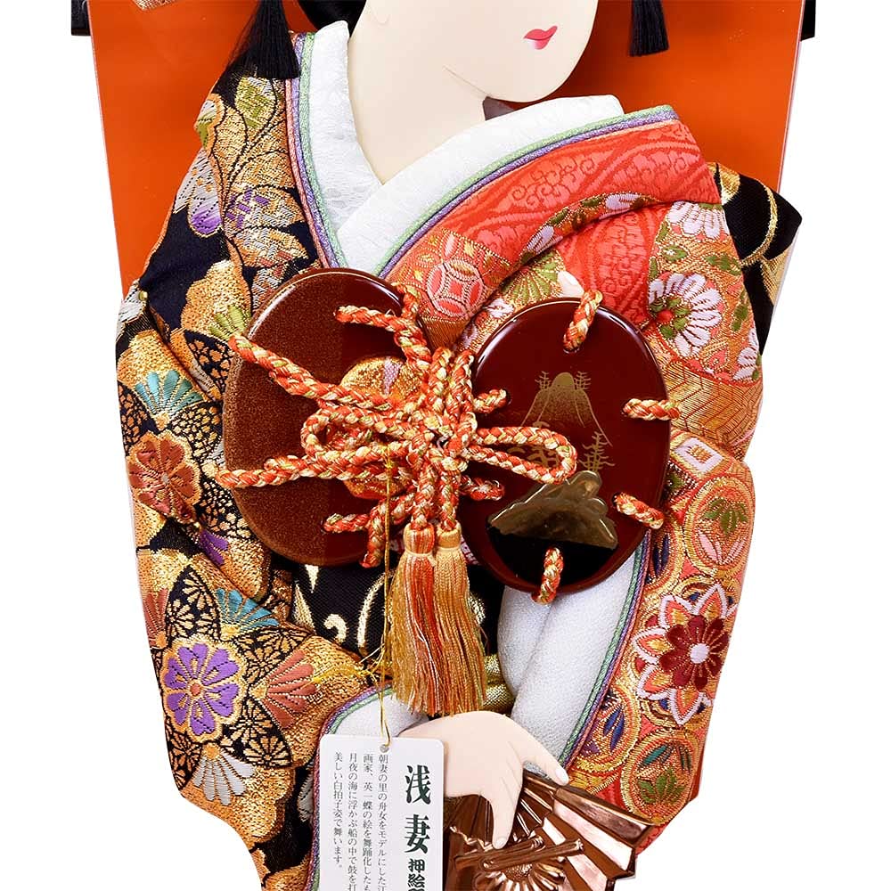 Amazon | 羽子板り 20号 コンパクト ミニ 初正月 黒 お祝い 小町 浅妻