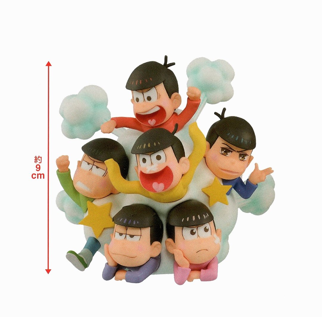 Amazon.co.jp: おそ松さん ゴチャコレクション - ポカスカ松