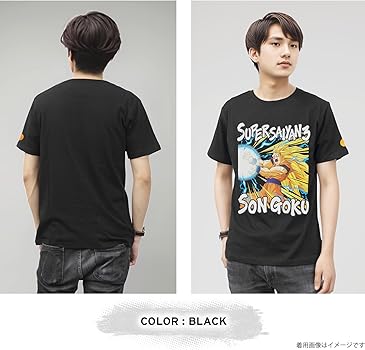 Amazon | [ファインプラス] Tシャツ ドラゴンボール 半袖 悟空 かめ